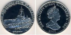 1 Крона Трістан-да-Кунья Нікель/Мідь Єлизавета II (1926-2022)