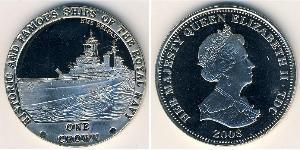 1 Крона Трістан-да-Кунья Нікель/Мідь Єлизавета II (1926-2022)