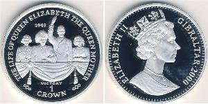 1 Крона Gibraltar (1704 - ) Серебро 