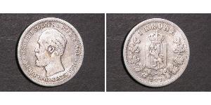 1 Крона United Kingdoms of Sweden and Norway (1814-1905) Серебро Оскар II (1829-1907)