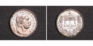 1 Крона Австро-Венгрия (1867-1918) Серебро Франц Иосиф I (1830 - 1916)