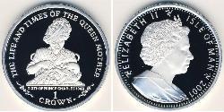 1 Крона Остров Мэн Серебро Елизавета II (1926-2022)