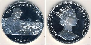 1 Крона Остров Мэн Серебро Елизавета II (1926-2022)