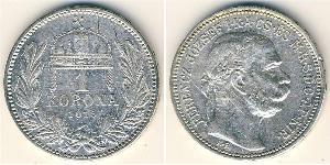 1 Крона Австро-Угорщина (1867-1918) Срібло Франц Иосиф I (1830 - 1916)