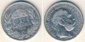 1 Крона Австро-Угорщина (1867-1918) Срібло Франц Иосиф I (1830 - 1916)