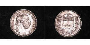 1 Крона Австро-Угорщина (1867-1918) Срібло Франц Иосиф I (1830 - 1916)