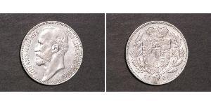 1 Крона Ліхтенштейн (1719 - ) Срібло Johann II, Prince of Liechtenstein (1840-1929)
