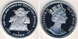 1 Крона Острів Мен Срібло Єлизавета II (1926-2022)