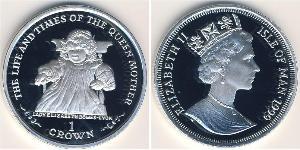 1 Крона Острів Мен Срібло Єлизавета II (1926-2022)