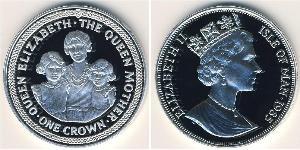 1 Крона Острів Мен Срібло Єлизавета II (1926-2022)
