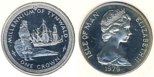 1 Крона Острів Мен Срібло Єлизавета II (1926-2022)