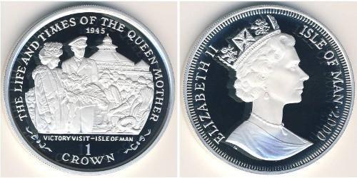 1 Крона Острів Мен Срібло Єлизавета II (1926-2022)
