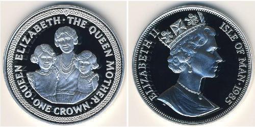 1 Крона Острів Мен Срібло Єлизавета II (1926-2022)