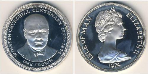 1 Крона Острів Мен Срібло Єлизавета II (1926-2022)