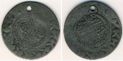 1 Куруш Османська імперія (1299-1923) Срібло 
