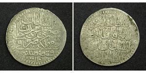 1 Куруш Османська імперія (1299-1923) Срібло Mustafa II