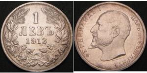 1 Лев Третье Болгарское царство (1908 - 1946) Серебро Фердинанд I, царь Болгарии (1861 -1948)
