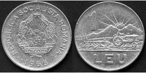 1 Лей Социалистическая Республика Румыния (1947-1989)  