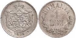 1 Лей Королівство Румунія (1881-1947) Срібло Carol I of Romania (1839 - 1914)