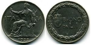 1 Лира Kingdom of Italy (1861-1946) Никель 