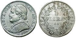 1 Лира Папская область (752-1870) Серебро Пий IX (1792- 1878)