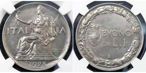 1 Ліра Kingdom of Italy (1861-1946) Нікель 