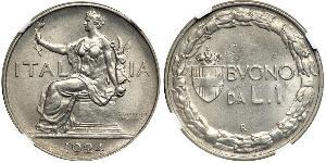 1 Ліра Kingdom of Italy (1861-1946) Нікель 