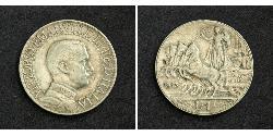 1 Ліра Kingdom of Italy (1861-1946) Срібло Віктор Емануїл III (1869 - 1947)