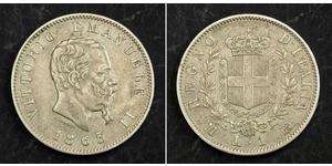 1 Ліра Kingdom of Italy (1861-1946) Срібло Victor Emmanuel II of Italy (1820 - 1878)
