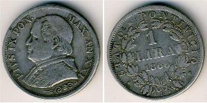 1 Ліра Папська держава (752-1870) Срібло Пій IX (1792- 1878)