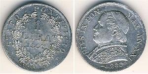 1 Ліра Папська держава (752-1870) Срібло Пій IX (1792- 1878)