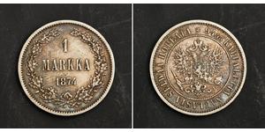 1 Марка Велике князівство Фінляндське (1809 - 1917) Срібло Олександр II (1818-1881)
