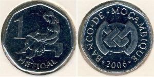 1 Метикал Мозамбик,Республика (1975 - ) Никель/Медь 