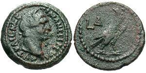 1 Обол Римська імперія (27BC-395) Бронза Траян (53-117)
