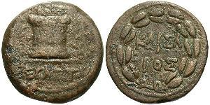 1 Обол Римська імперія (27BC-395) Бронза Октавіан Август (63BC- 14) 