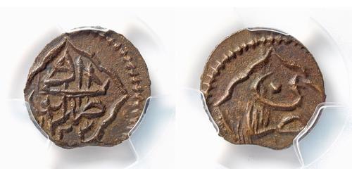 1 Пара Османская империя (1299-1923) Медь 