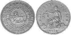 1 Пенни Австралия (1788 - 1939) Медь 