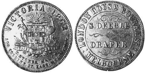 1 Пені Австралія (1788 - 1939) Мідь 