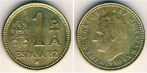 1 Песета Королевство Испания (1976 - ) Алюминий/Бронза Хуан Карлос I (1938 - )