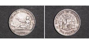 1 Песета Первая Испанская Республика (1873 - 1874) Серебро 