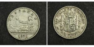 1 Песета Первая Испанская Республика (1873 - 1874) Серебро 