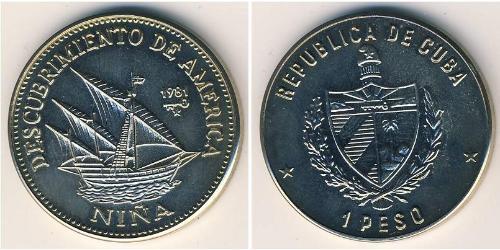 1 Песо Cuba (1898 - )  