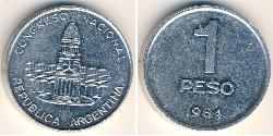 1 Песо Республіка Аргентина (1861 - ) Алюміній 