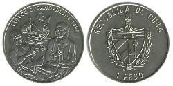 1 Песо Cuba (1898 - ) Никель/Медь 
