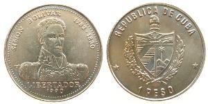 1 Песо Cuba (1898 - ) Никель/Медь Simon Bolivar (1783 - 1830)