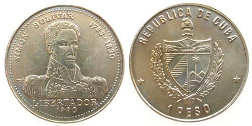 1 Песо Cuba (1898 - ) Никель/Медь Simon Bolivar (1783 - 1830)