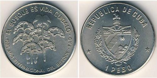 1 Песо Cuba (1898 - ) Никель/Медь 