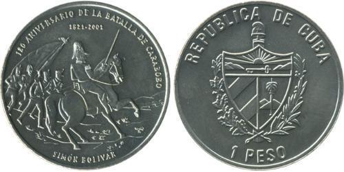 1 Песо Cuba (1898 - ) Никель/Медь 