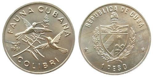 1 Песо Cuba (1898 - ) Никель/Медь 