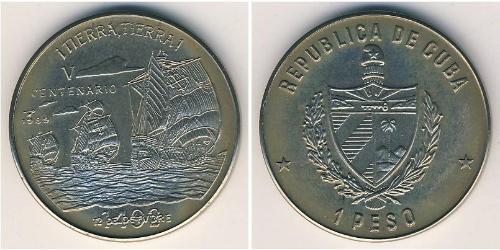 1 Песо Cuba (1898 - ) Никель/Медь 